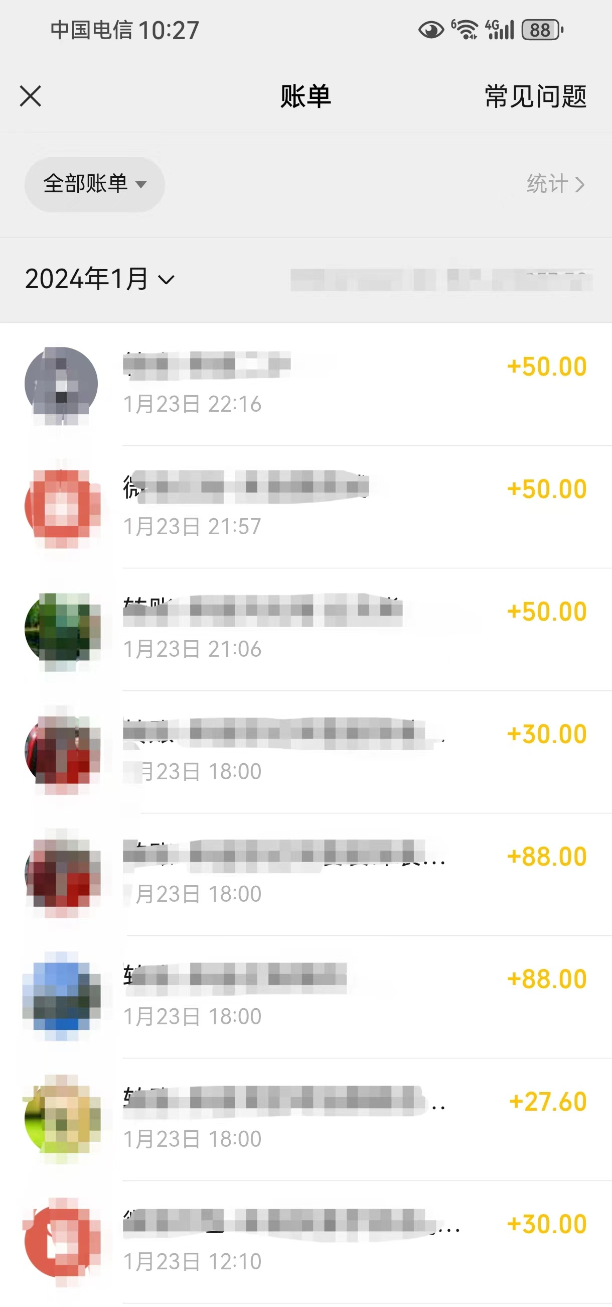 图片[4]_（8823期）2月新风口项目，有手就能做，在线制作到你发财手机壁纸，单日轻松收益5000+_中创网