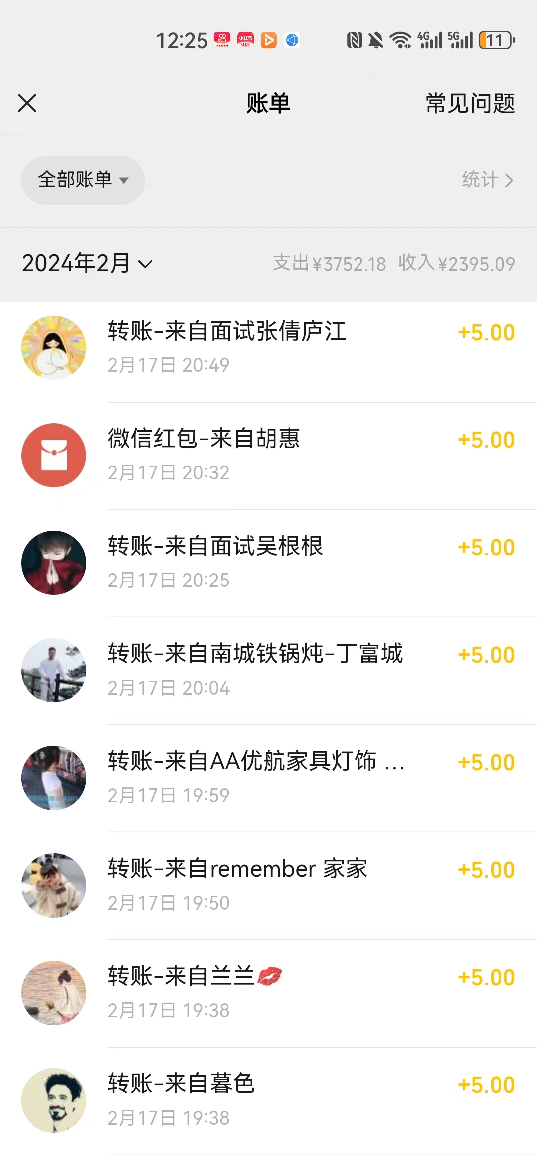 图片[3]_（9031期）热门电影售卖，执行就能赚钱，小白福利，会玩手机就能做_中创网