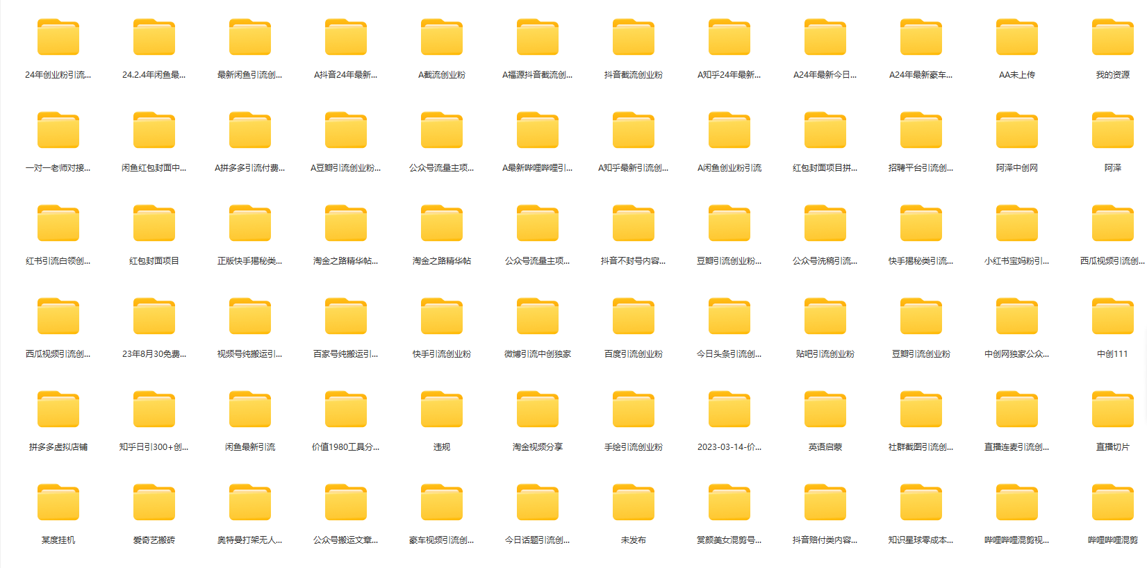 5274e8c7d31edf83c1c3a29110b56ac.png