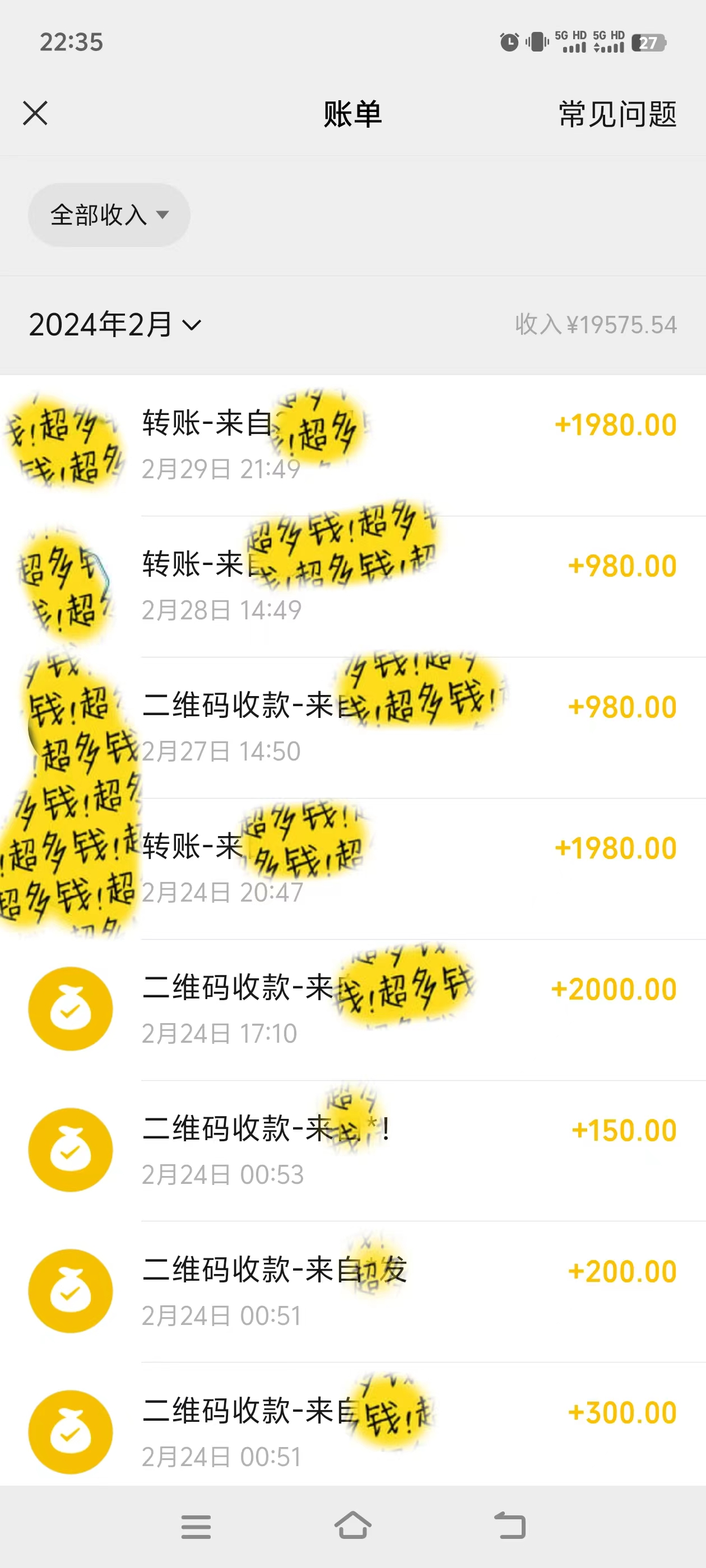 图片[2]_（9232期）2024年B站最新高效长久引流法 实操演示课程 轻易月入过万_中创网