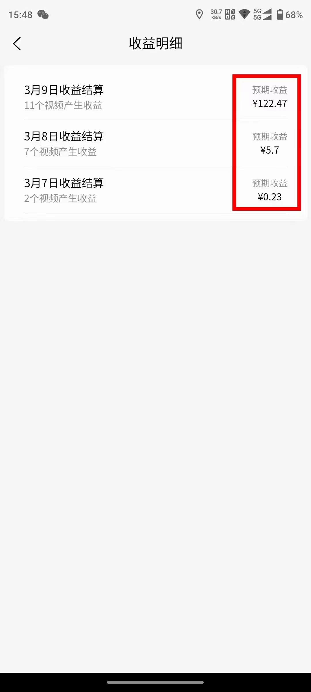 图片[2]_（9499期）2024视频号分成计划最新玩法，一键生成机器人原创视频，收益翻倍，日入500+_中创网