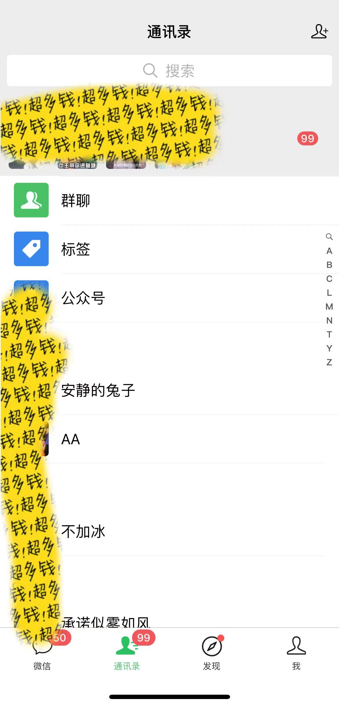 图片[2]_（9556期）小红书短剧赛道，私域引流交易，会复制粘贴，日入500+（附6.7T短剧资源）_中创网