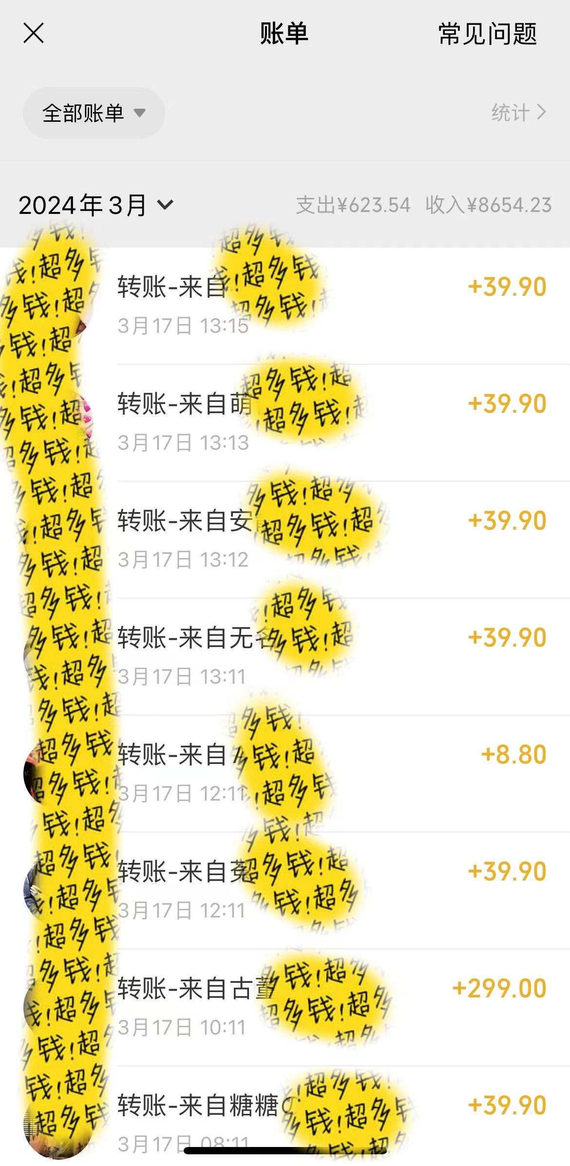 图片[3]_（9556期）小红书短剧赛道，私域引流交易，会复制粘贴，日入500+（附6.7T短剧资源）_中创网