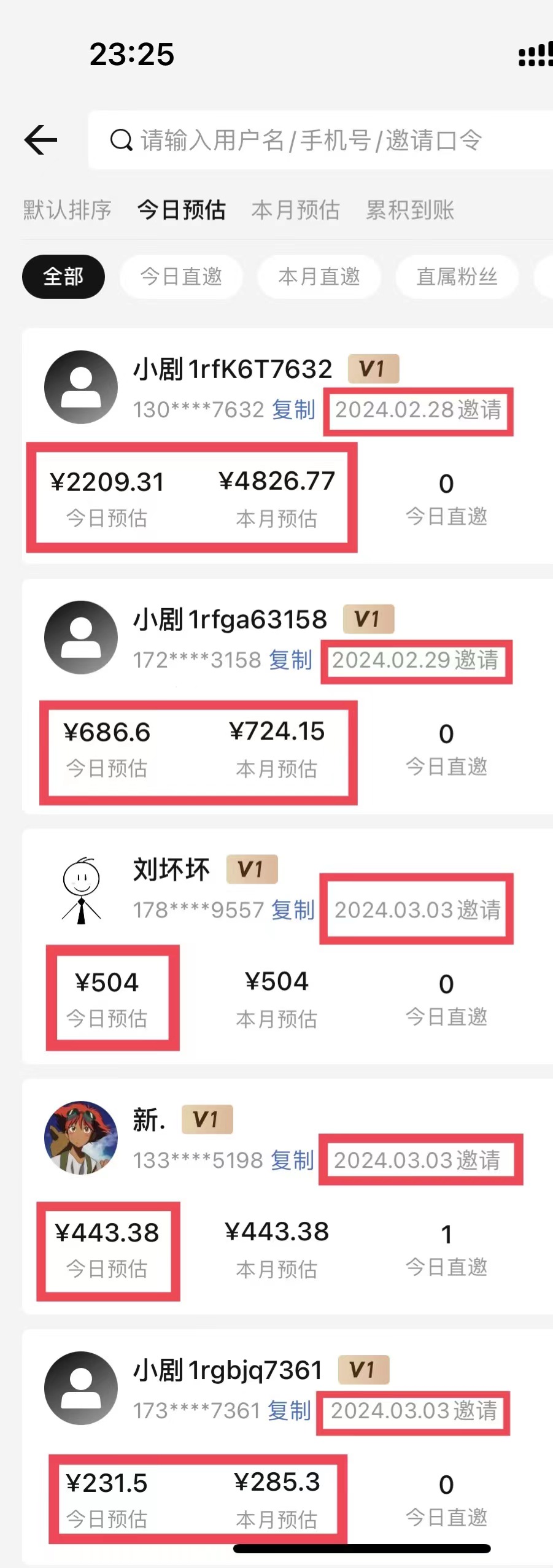 图片[2]_（9629期）【蓝海野路子】视频号玩短剧，搬运+连爆打法，一个视频爆几万收益！附搬运软件_中创网