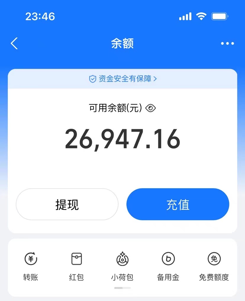 图片[2]_（9806期）AI制作原创歌曲，一首300，轻松拉爆视频流量，单日2000+_中创网