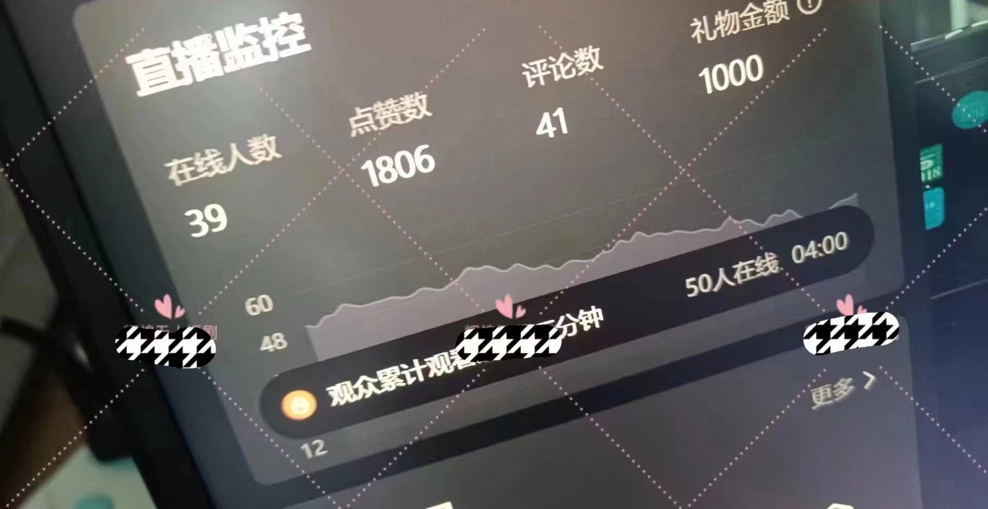 图片[2]_（10001期）快手无人直播短剧新攻略，合规无版权风险，打造热门直播间，睡后日入1000+_中创网