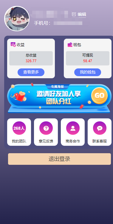 89bed1230314f6cb3f6826dec5f5393.png