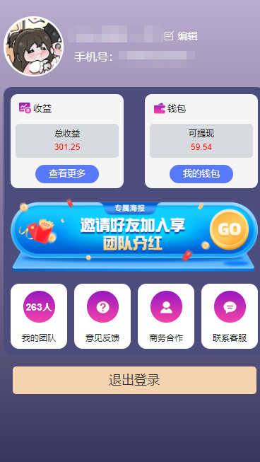 c50d80e7cefcc15970c68a5ffbce4f9.png