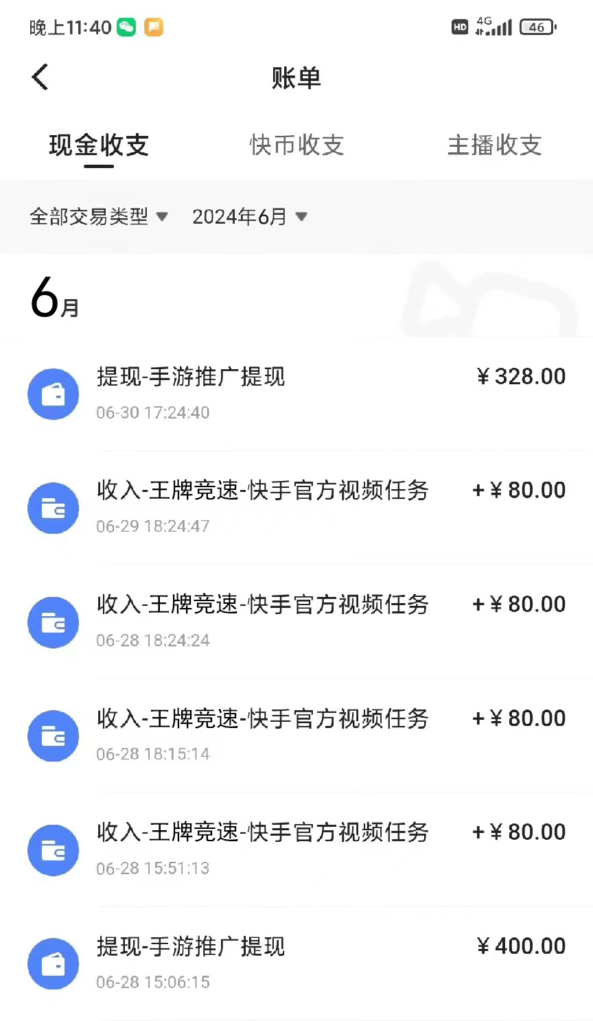 a290a55b62d931cd76137c27a1a6b1d.png