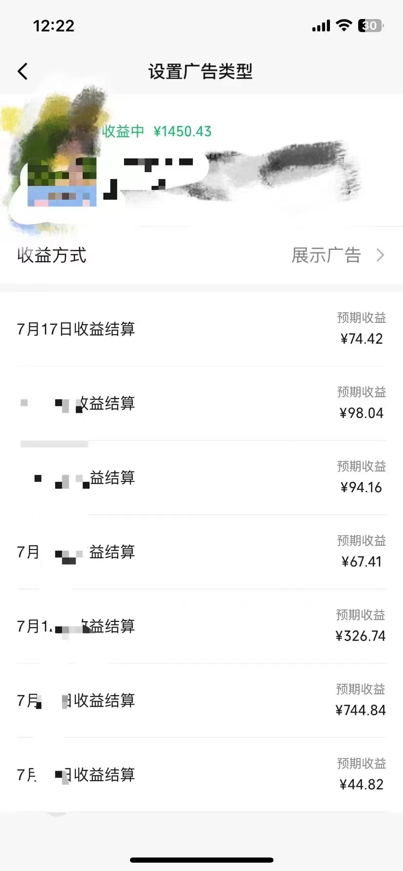 微信图片_20240718222133.jpg