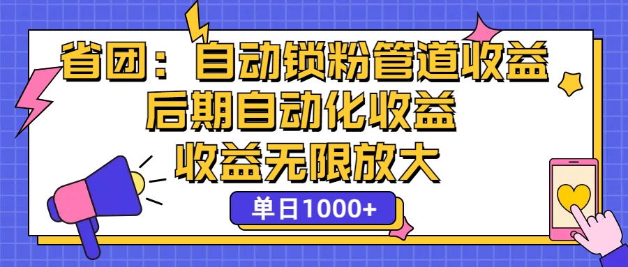 封面图.jpg