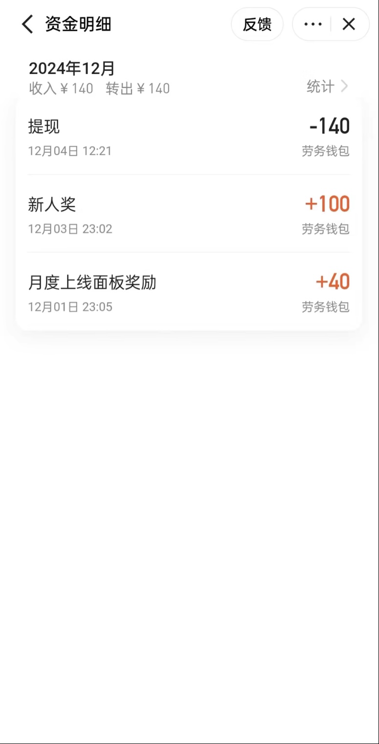 微信图片_20241209152825.jpg
