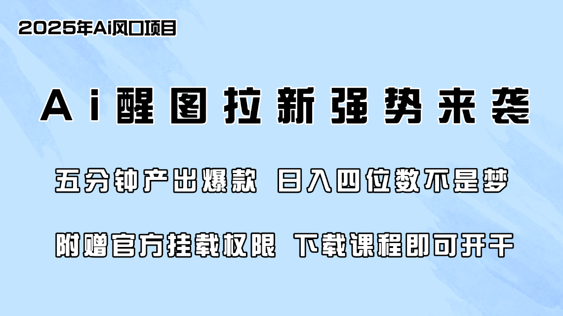 {3BBD6494-2DEE-416a-8706-4167CF65DFAD}.png