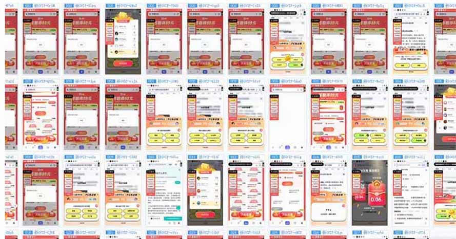 图片[2]-云挂机项目单日500-1000知识分享感谢观看-陌尘网创-副业项目实操基地