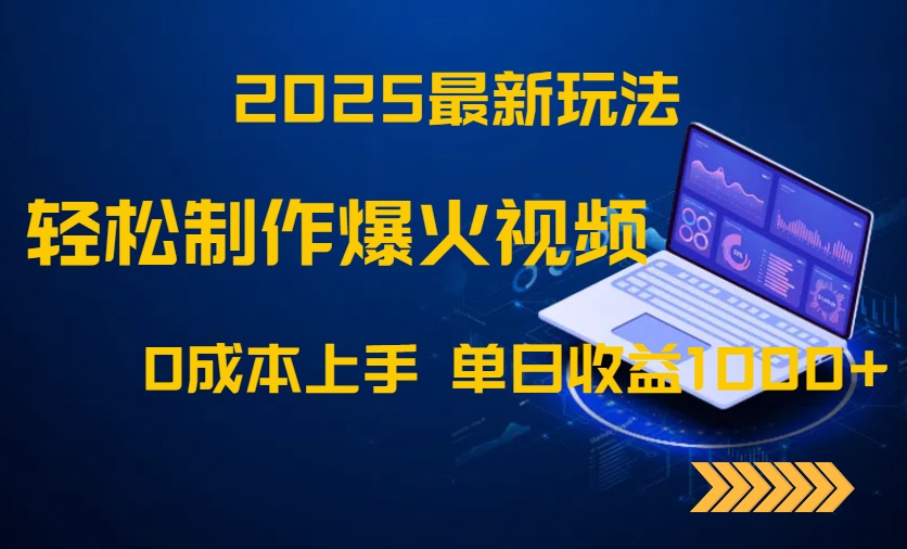 回答我.jpg