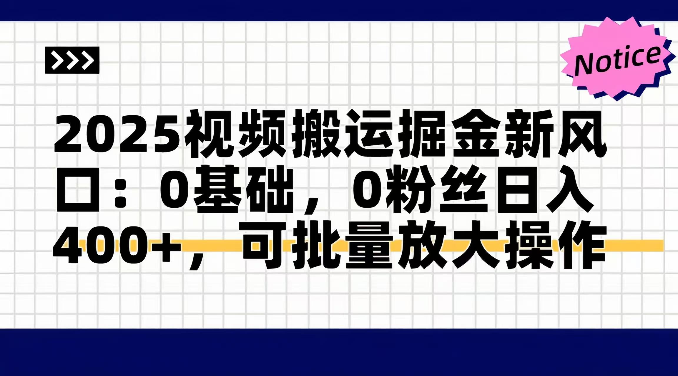 14754ڣ2025Ƶ˾·:00˿400+Ŵ