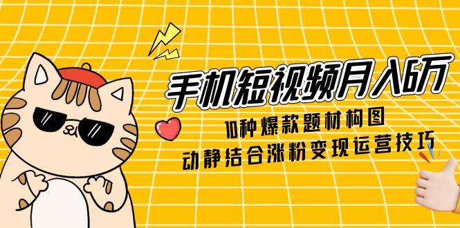 文章封面