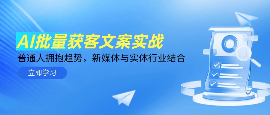 文章封面