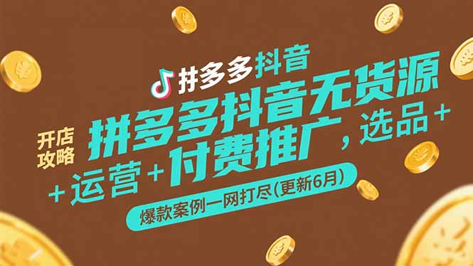 15169ڣƴබ޻Դ깥ԣѡƷ+Ӫ+ƹ+һ-6