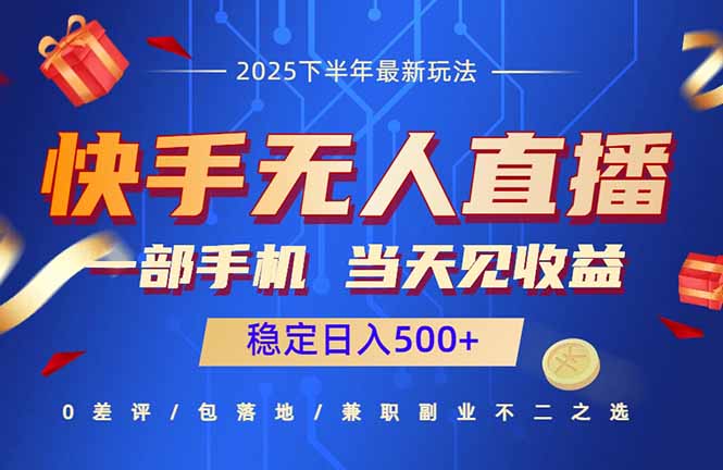 16170ڣֱĿһֻ棬ȶ500+