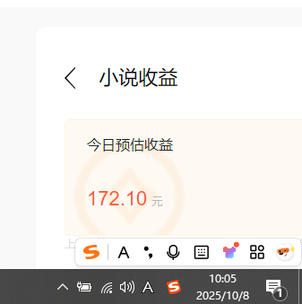 C55C2A663458FE62680CB678FA866F29.png