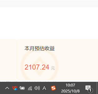 0B592D3BF8855E97BAE9DAE36C4BFF0D.png