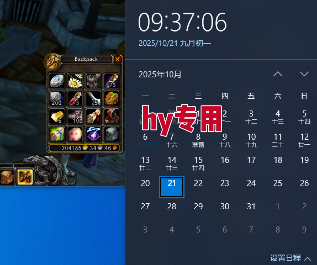 ŷʵ143.png