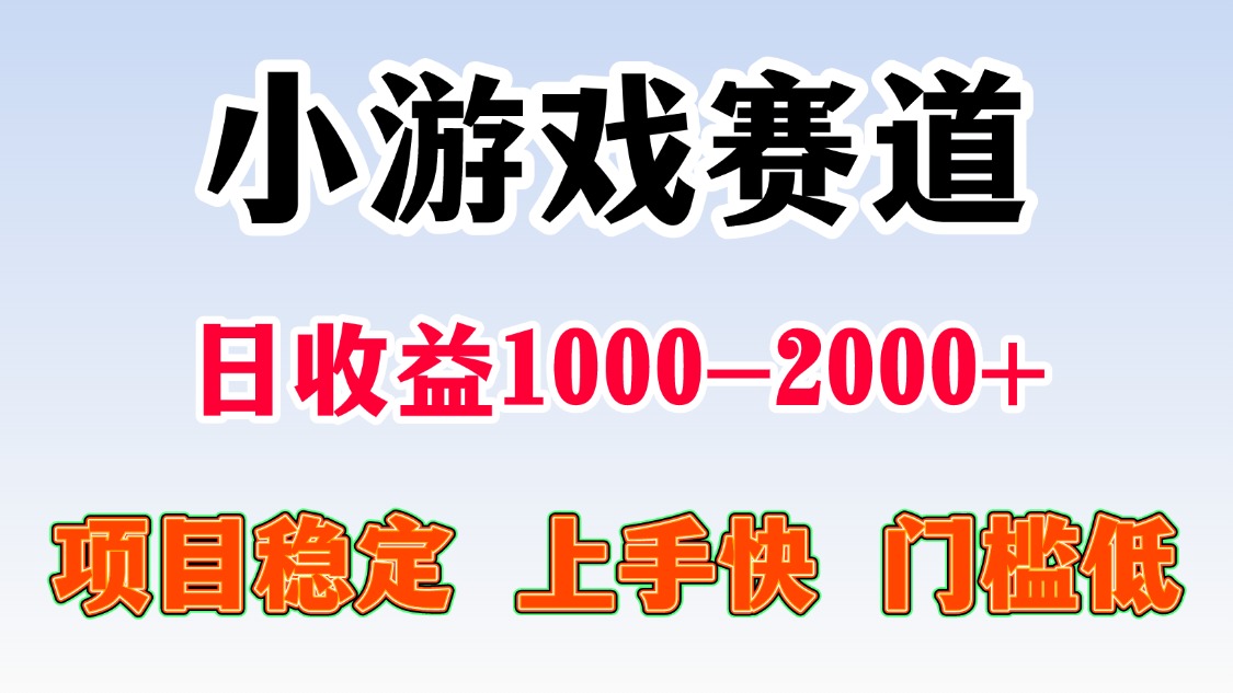 日收益500-1000+ 一台电脑窝家里就能做_酷乐网