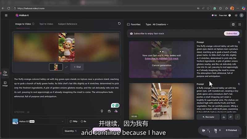 图片[4]-AI电影制作大师班：ChatGPT编剧、Suno配乐、Veo生成，NanoBanana教程-951博客