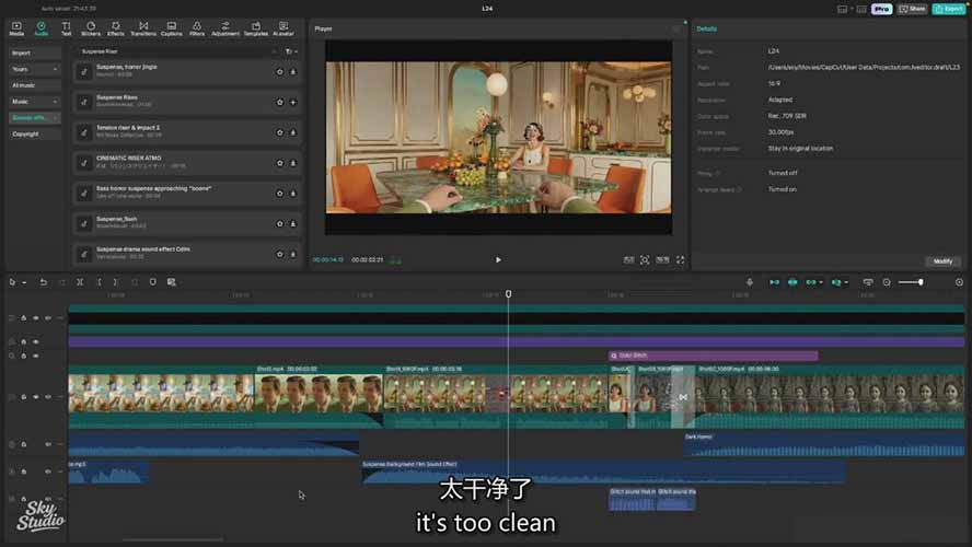 图片[6]_AI电影制作训练营：掌握角色一致性，学会好莱坞叙事流程，制作价值万元的电影感短片_酷乐网