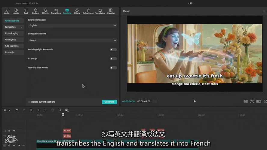 图片[8]_AI电影制作训练营：掌握角色一致性，学会好莱坞叙事流程，制作价值万元的电影感短片_酷乐网
