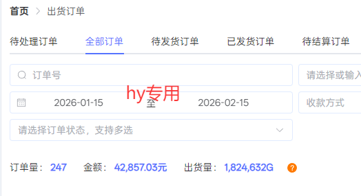图片[2]-全自动搬砖游戏变现项目，日入千元，无需经验、无需复杂操作！-951博客