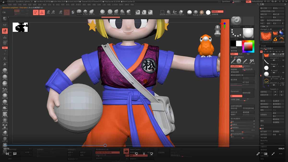 图片[2]-3D卡通建模系统课1.0：从入门到进阶｜ZBrush雕刻+Blender渲染，10章覆盖完整-951博客