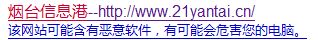 101H6445025.jpg