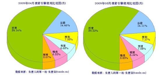 04102642M57.jpg
