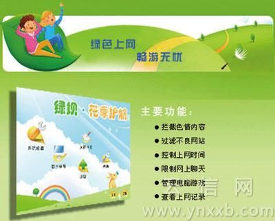 B17872C1431419B03438953E5574EC51.jpg
